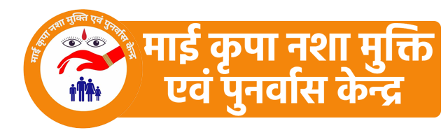 Mai Kripa Logo